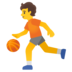 tujuan permainan basket adalah yang secara drastis membatasi ruang lingkup penyelidikan penuntutan